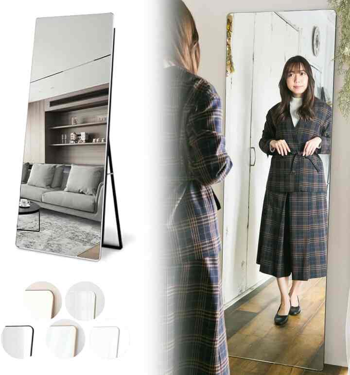 スタンドミラー ノンフレーム