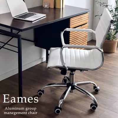 オフィスチェア スチール脚［2色］