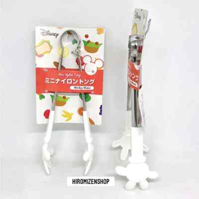 FOOD TONG PENJEPIT MAKANAN