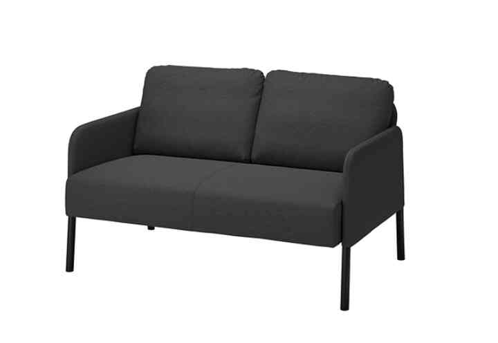 GLOSTAD, Sofa 2 dudukan, knisa abu-abu tua