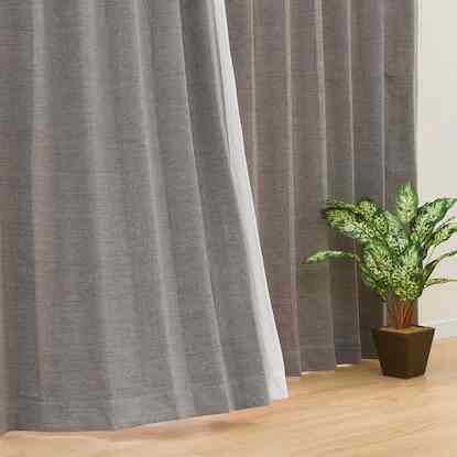 遮光2級カーテン(エスト グレー)