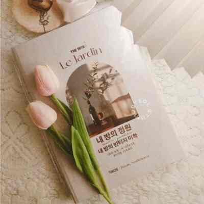 Hard Cover Le Jardin