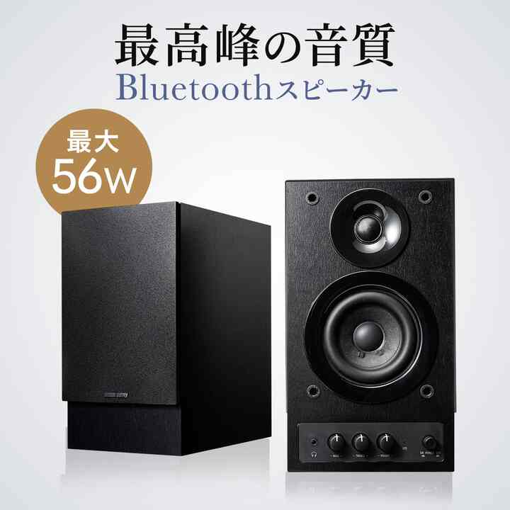Bluetooth スピーカー 400-SP095