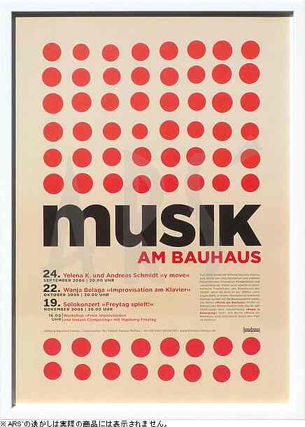 Musik am Bauhaus バウハウス デザイン ポスター