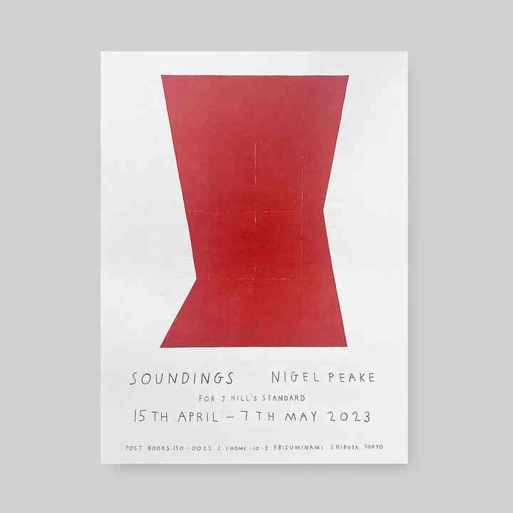 SOUNDINGS BOUND Poster