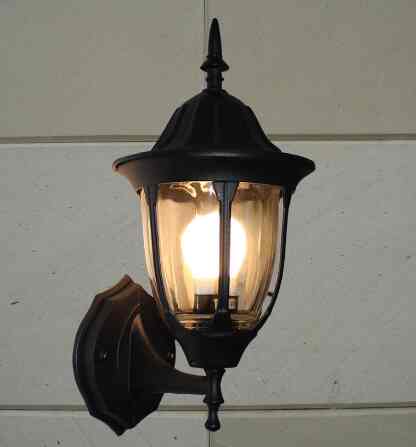 Lampu Outdoor