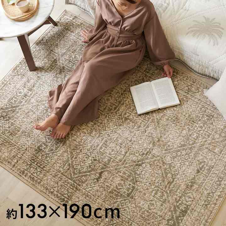 ペルシャ絨毯風 ホットカーペットオリエンタル柄 ラグ