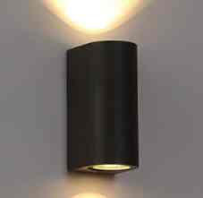 LAMPU DINDING TAMAN MINIMALIS