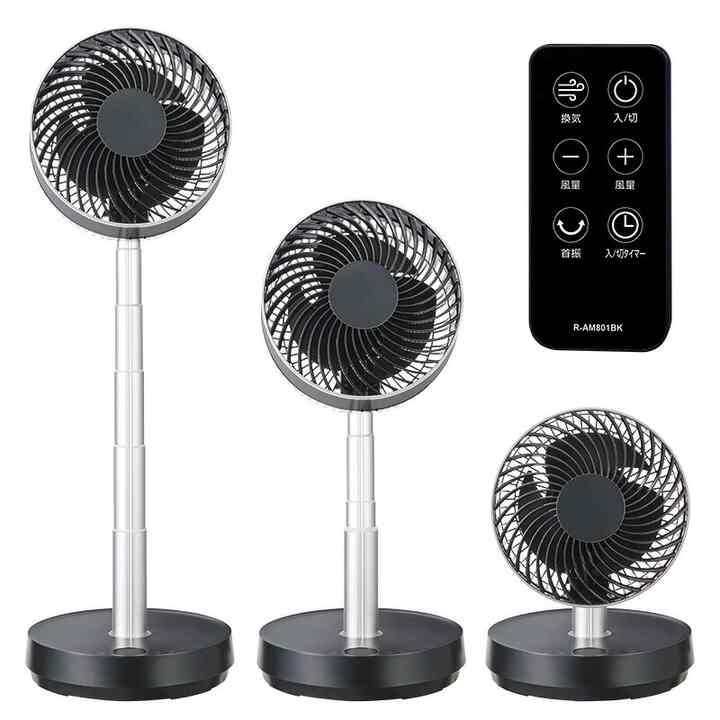 のび～る DCサーキュレーター YCL-D183EFR(K)