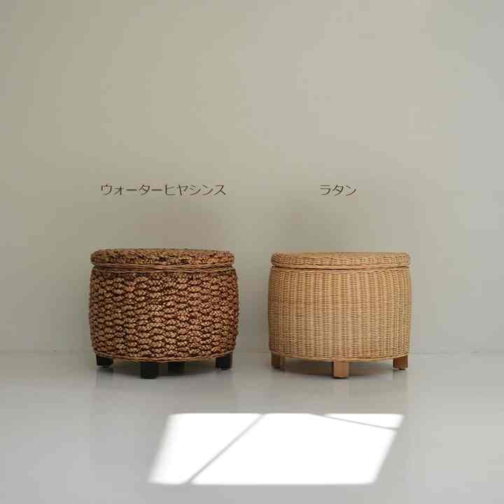  ウォーターヒヤシンス/ラタン・サイドテーブル《セルティック》