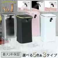 ソープディスペンサー 壁掛け 自動