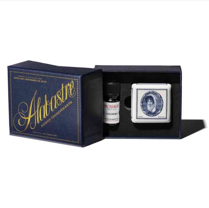 アラバストル アレクサンドリー