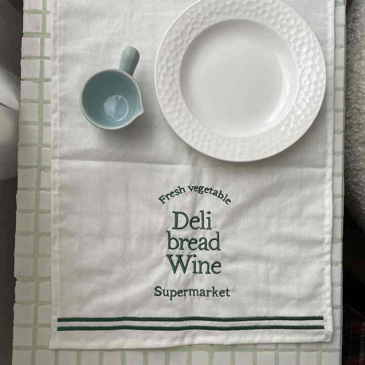 Serbet Katun Korea - Deli Green