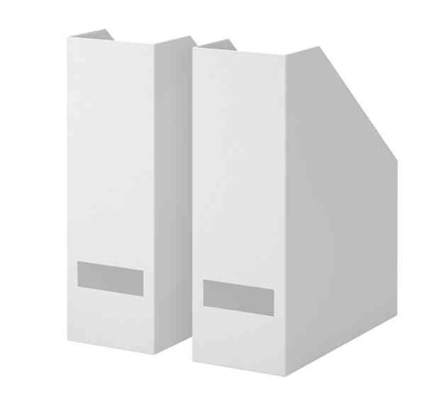 TJENA File majalah, putih