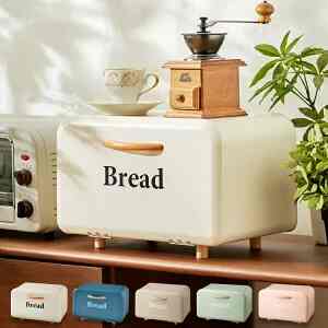 Habiter ブレッドケース