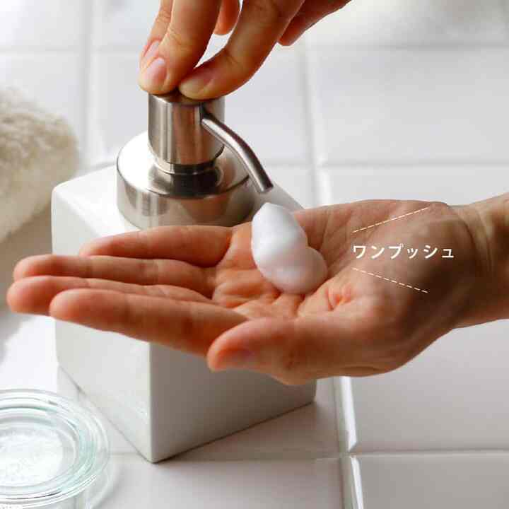 ムースボトル「ホワイトキューブ」 ディスペンサー