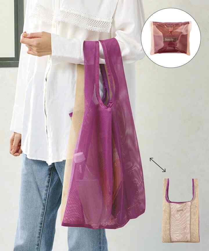 メッシュバイカラーエコバッグ