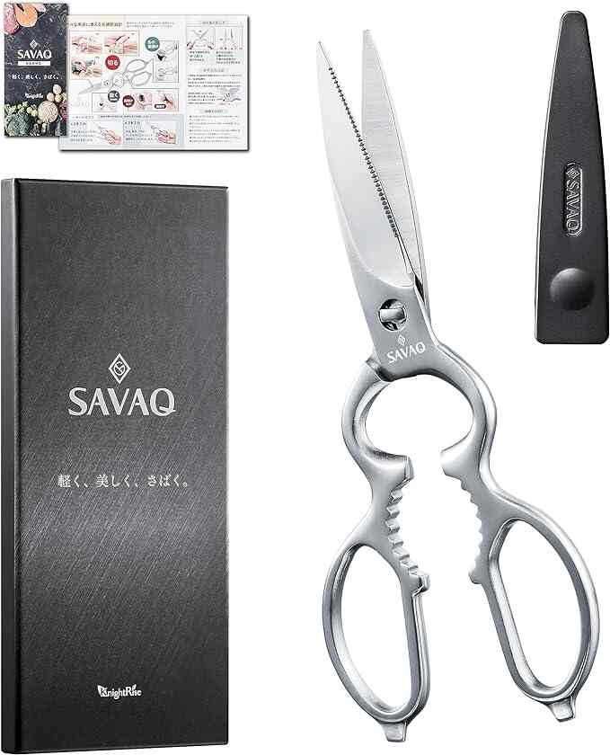 キッチンバサミ 料理はさみ