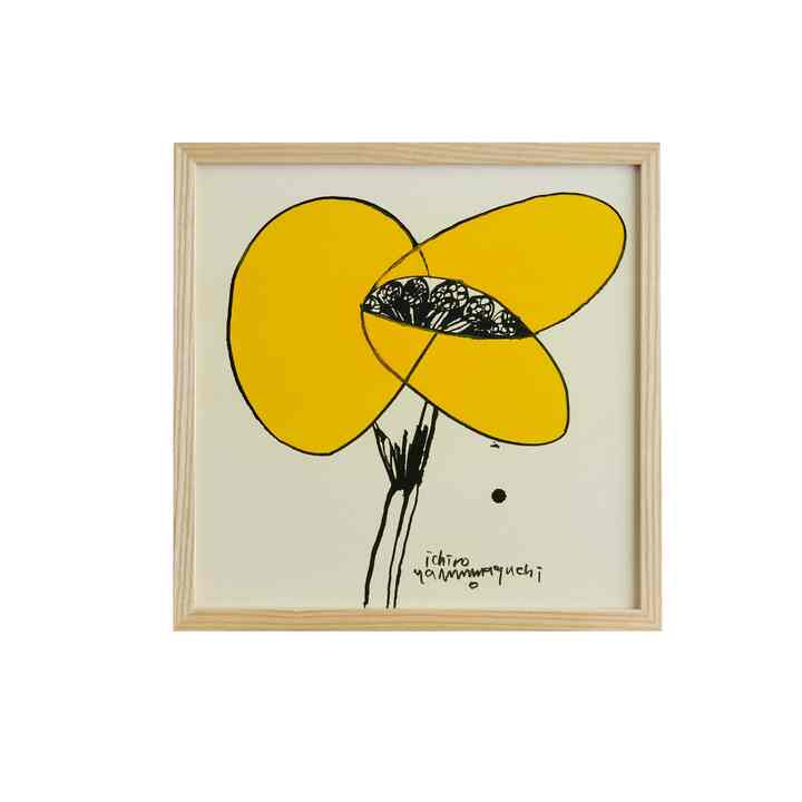 Muji Idee HANA Yellow No.1