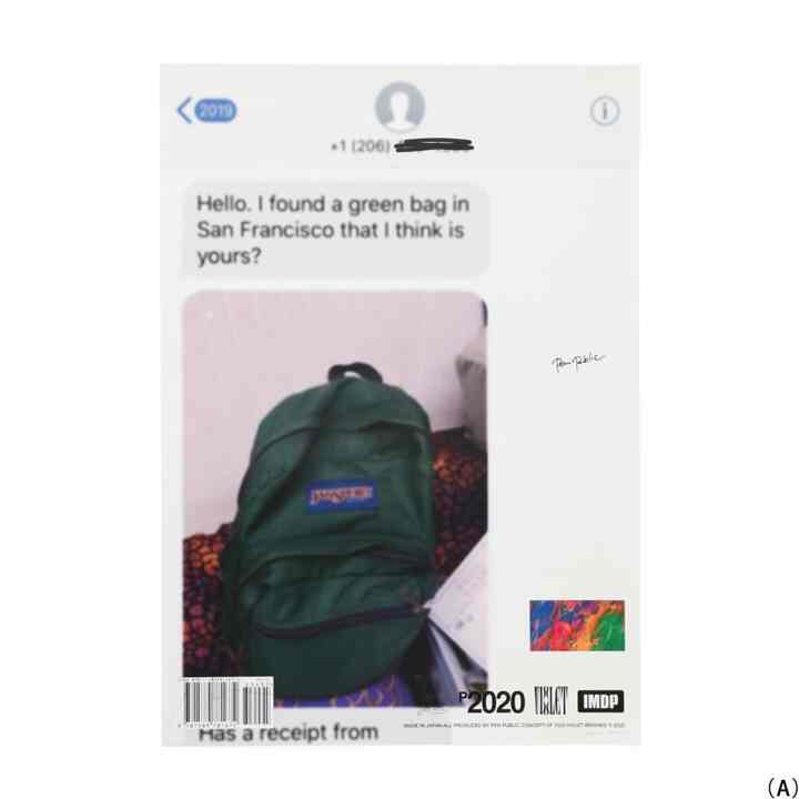 ペン パブリック ポスター