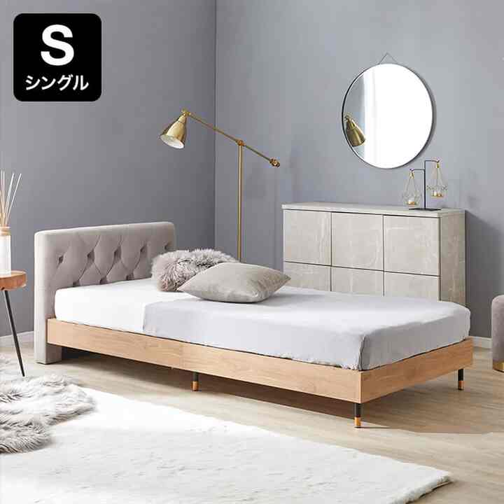 ベルベット調ヘッドボード 木製ベッドフレーム ［3色・3サイズ］