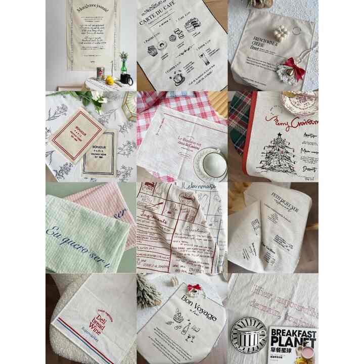 French Letter Napkin