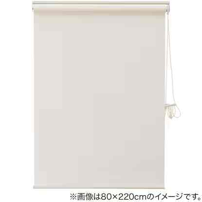 消臭加工ロールスクリーン