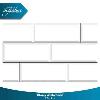 Keramik Dinding 7.5x15 Bevel Putih Motif Polos Glossy