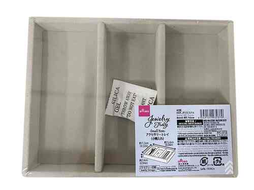 アクセサリートレイ