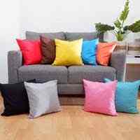 Sarung Bantal Sofa 40 x 40 cm