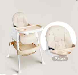 High Chair