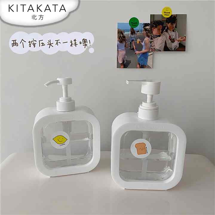 KURU Soap Dispenser