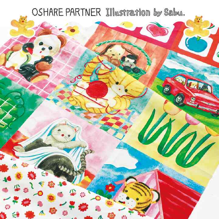 OSHARE PARTNER さぶ オリジナル ニューレトロパネル パッチワーク