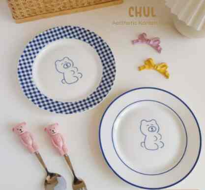 CHUL Aesthetic Plate