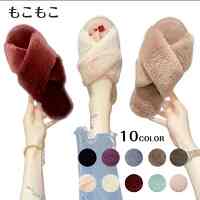 サンダル スリッパ