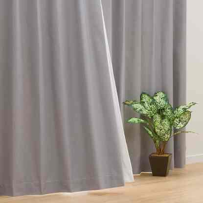 遮光1級・保温・遮熱・遮音・156サイズ カーテン(RD-002 LGY)