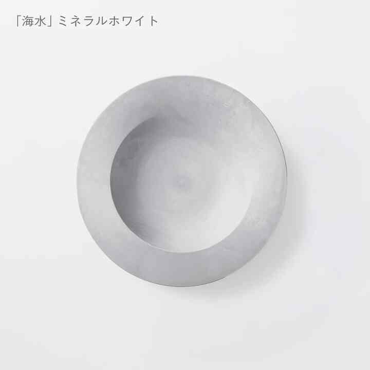 深皿スクープ中 海水 (27cm)