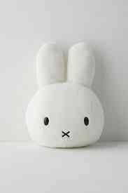 Miffy Head Plushie