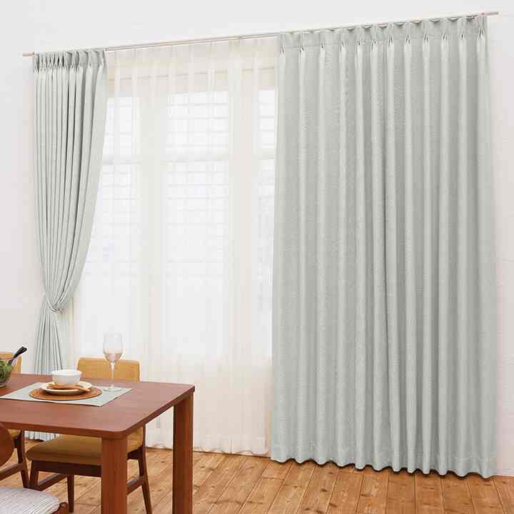 完全遮光 無地（ホワイト）カーテン