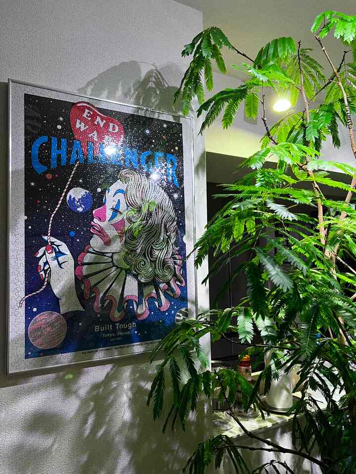 challengerのパズルは20SSリリースの超大作。
アート兼パズルってセンス良すぎる🧩

#challenger
#endwar
#エバーフレッシュ