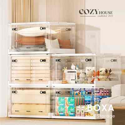 BOXA Foldable Storage