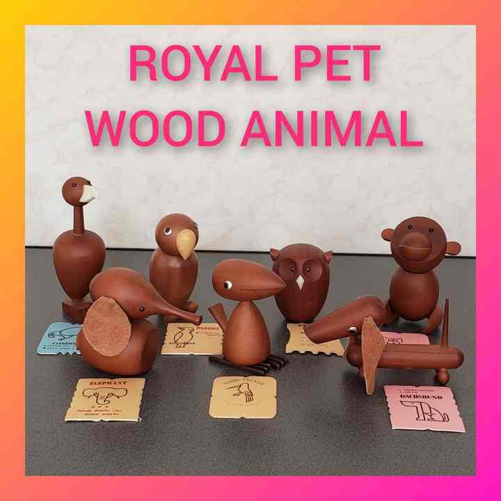 ロイヤルペット ウッドアニマル