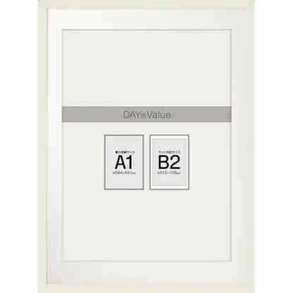 ポスターフレーム マット付N3［3色・7サイズ］