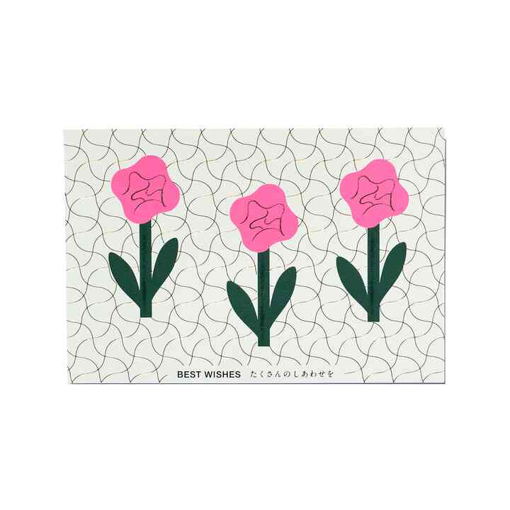 ポストカード For you お花