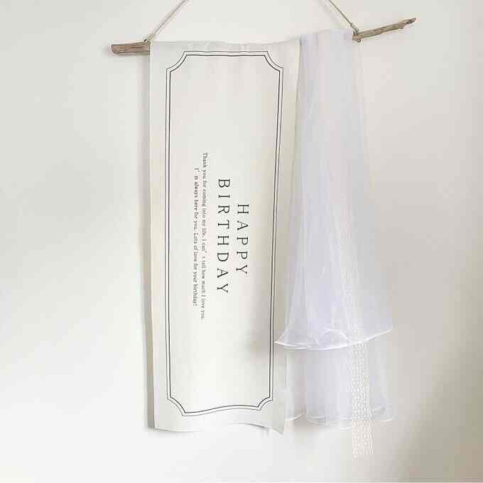 バースデータペストリー