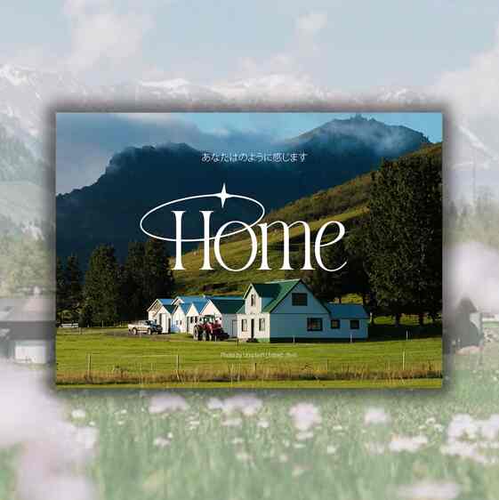 MOTIVA Poster Kain Dinding Aesthetic