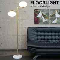 フロアランプ 大理石ベース KA-13