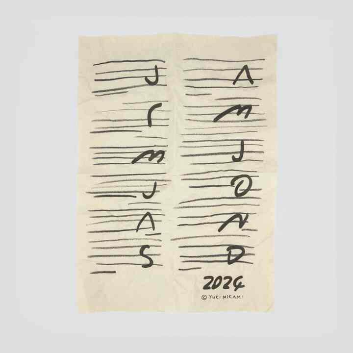 Calendar 2024 カレンダー