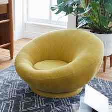 Petite Groovy Swivel Chair