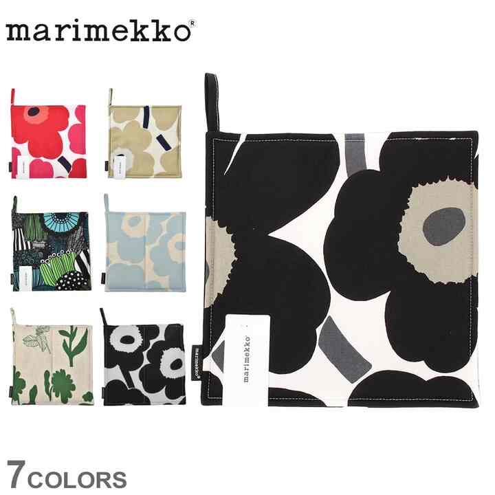 鍋つかみ ポットホルダー